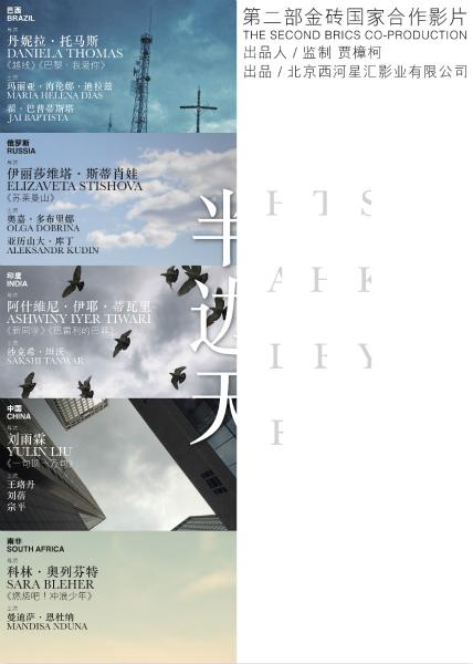 尼斯大学 Business diplom